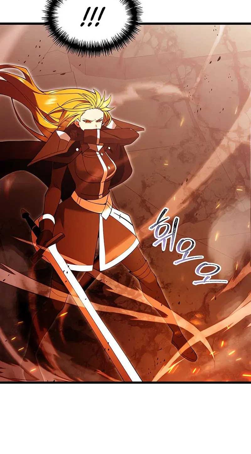Terminally-Ill Genius Dark Knight Chapter 82 - halaman 69