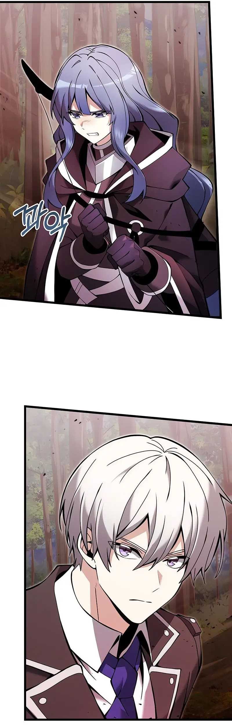 Terminally-Ill Genius Dark Knight Chapter 83 - halaman 26