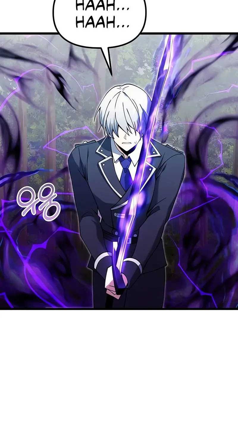 Terminally-Ill Genius Dark Knight Chapter 83 - halaman 41