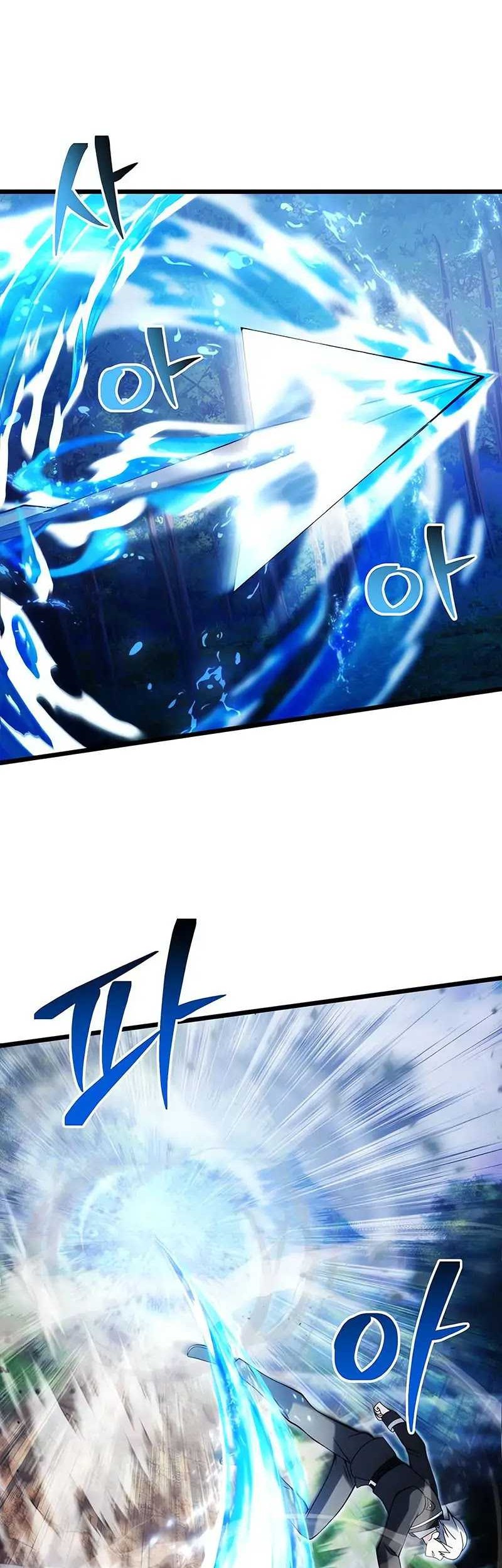 Terminally-Ill Genius Dark Knight Chapter 83 - halaman 43