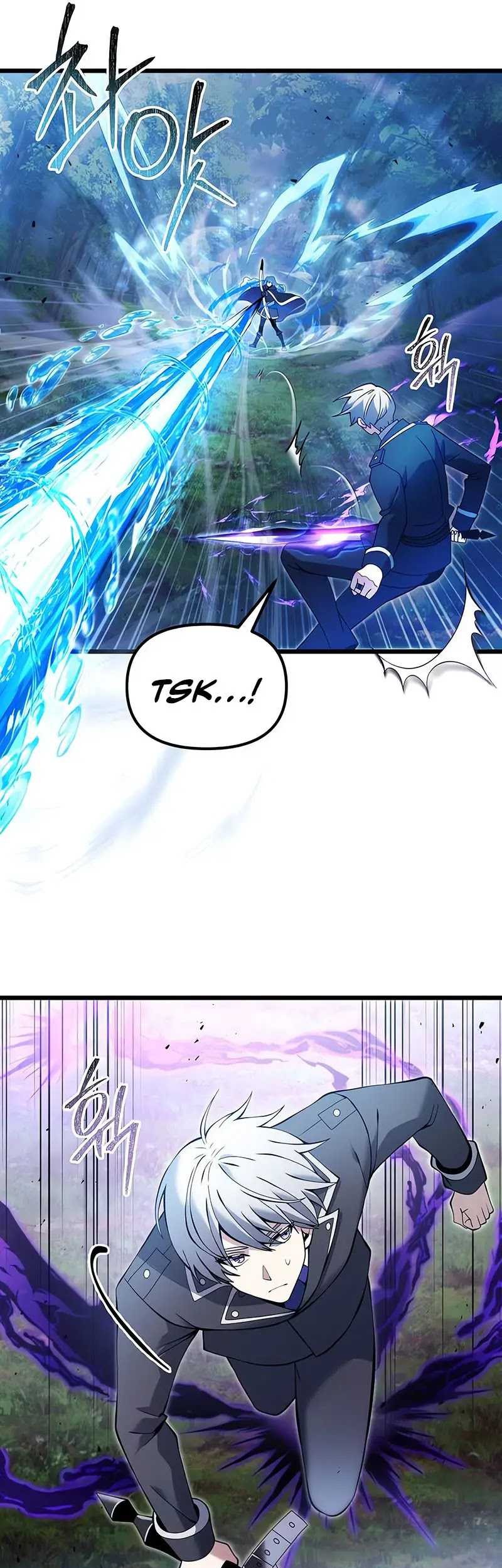 Terminally-Ill Genius Dark Knight Chapter 83 - halaman 46