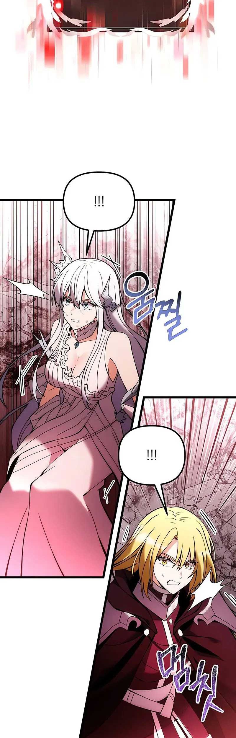 Terminally-Ill Genius Dark Knight Chapter 83 - halaman 68