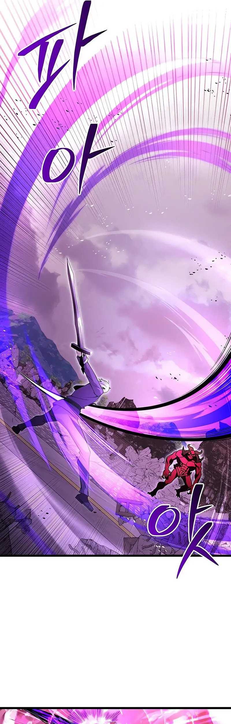 Terminally-Ill Genius Dark Knight Chapter 84 - halaman 10