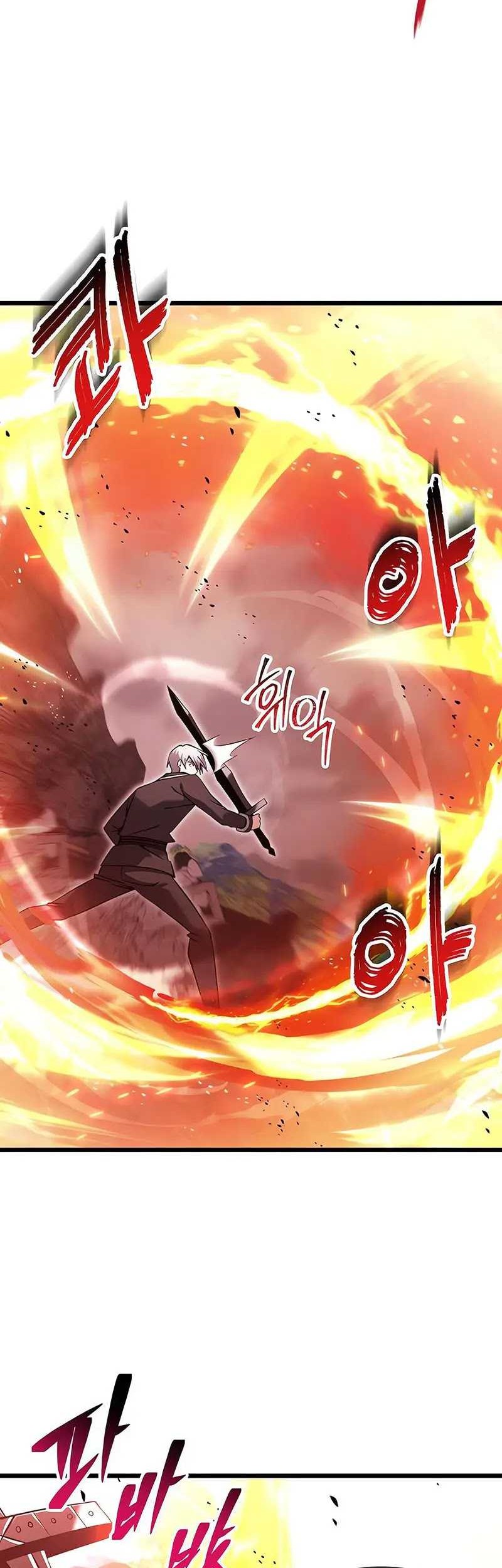 Terminally-Ill Genius Dark Knight Chapter 84 - halaman 30