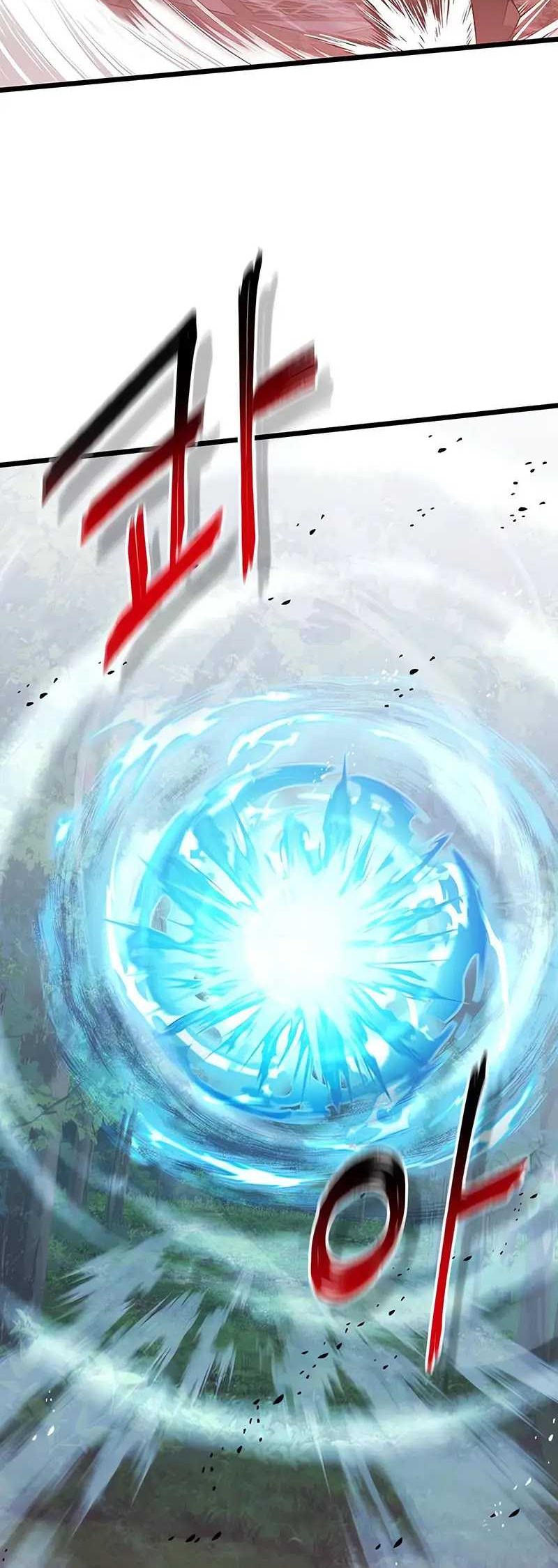 Terminally-Ill Genius Dark Knight Chapter 84 - halaman 44
