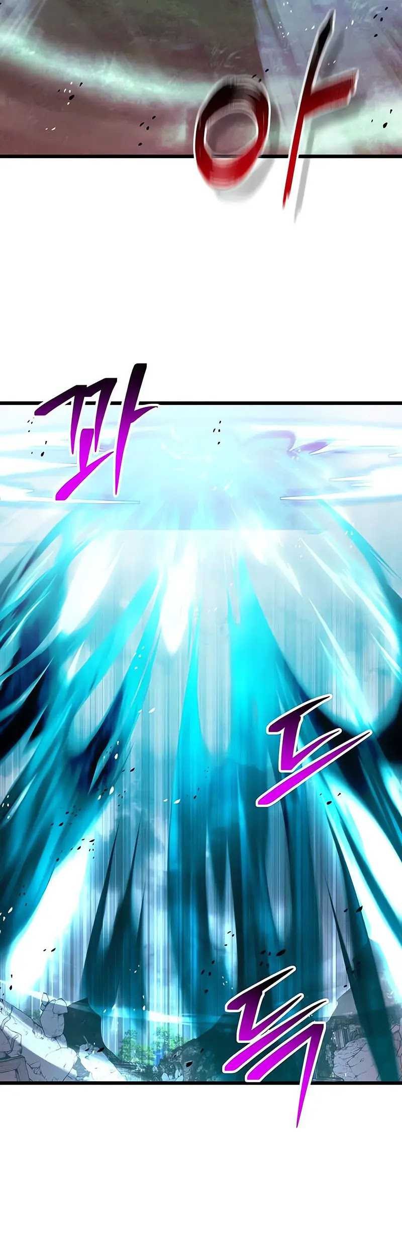 Terminally-Ill Genius Dark Knight Chapter 84 - halaman 45