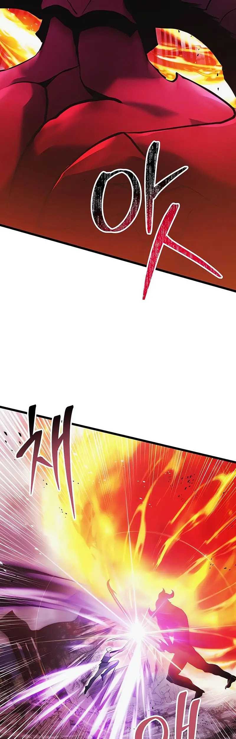 Terminally-Ill Genius Dark Knight Chapter 84 - halaman 73