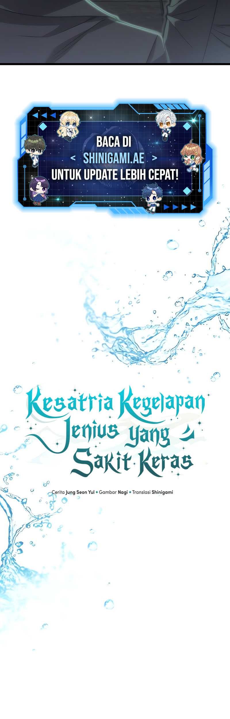 Terminally-Ill Genius Dark Knight Chapter 85 - halaman 14