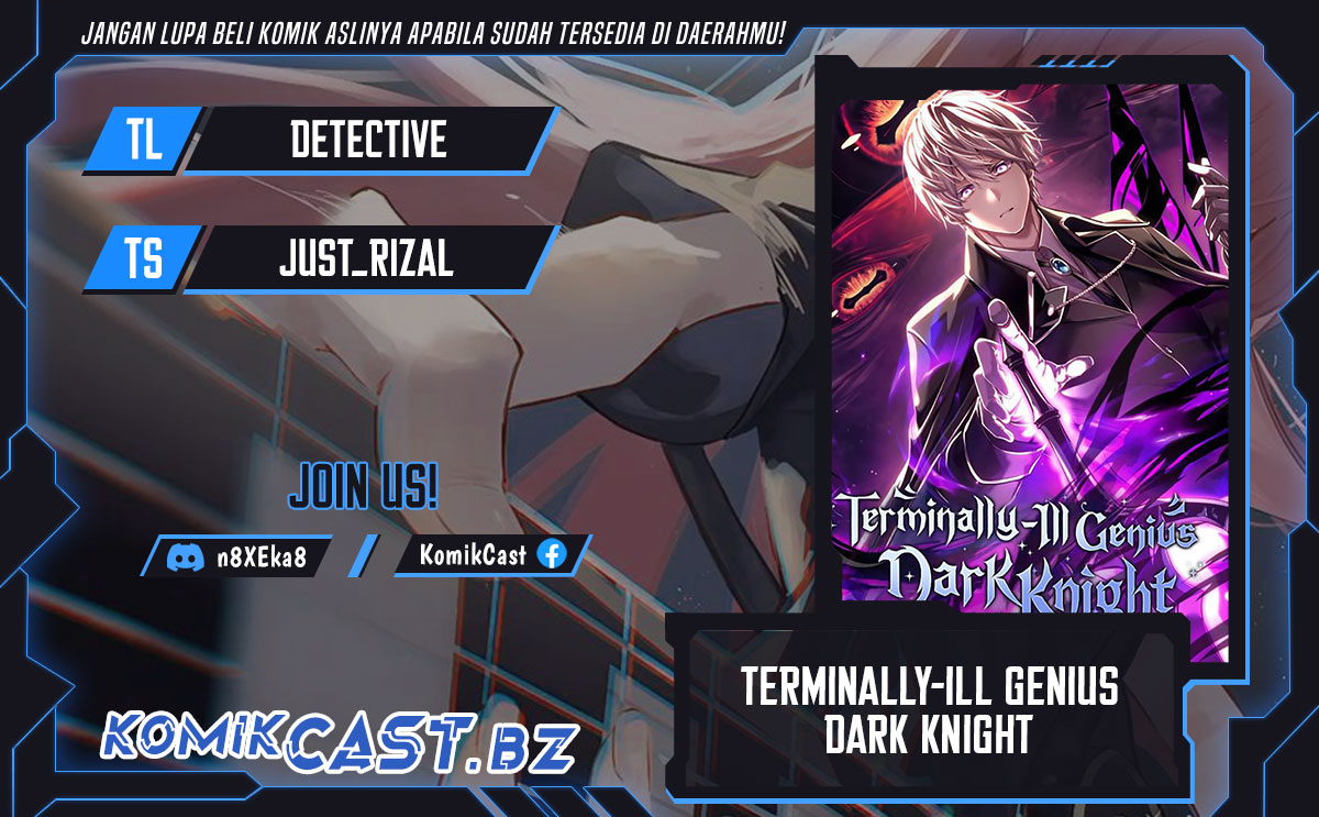 Terminally-Ill Genius Dark Knight Chapter 86 - halaman 1