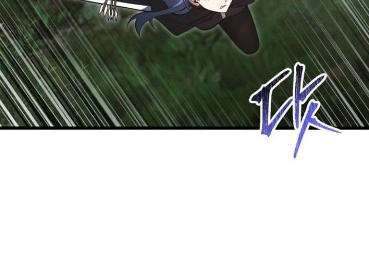 Terminally-Ill Genius Dark Knight Chapter 86 - halaman 71