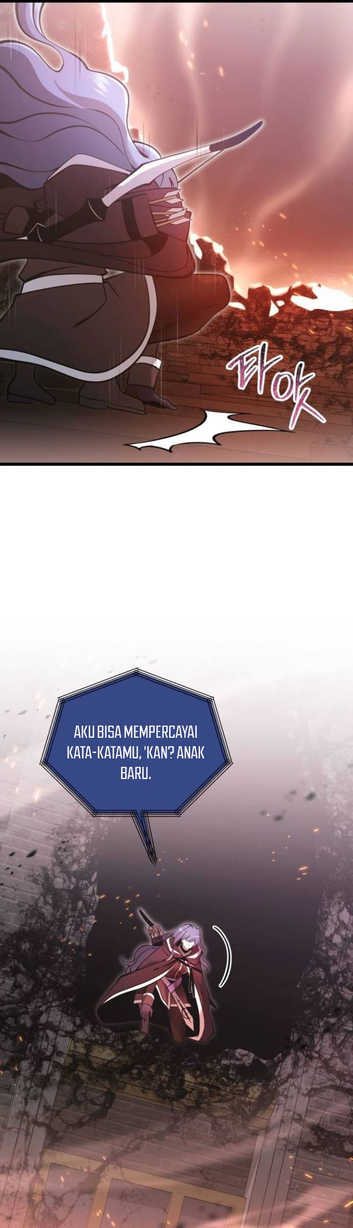 Terminally-Ill Genius Dark Knight Chapter 86 - halaman 82