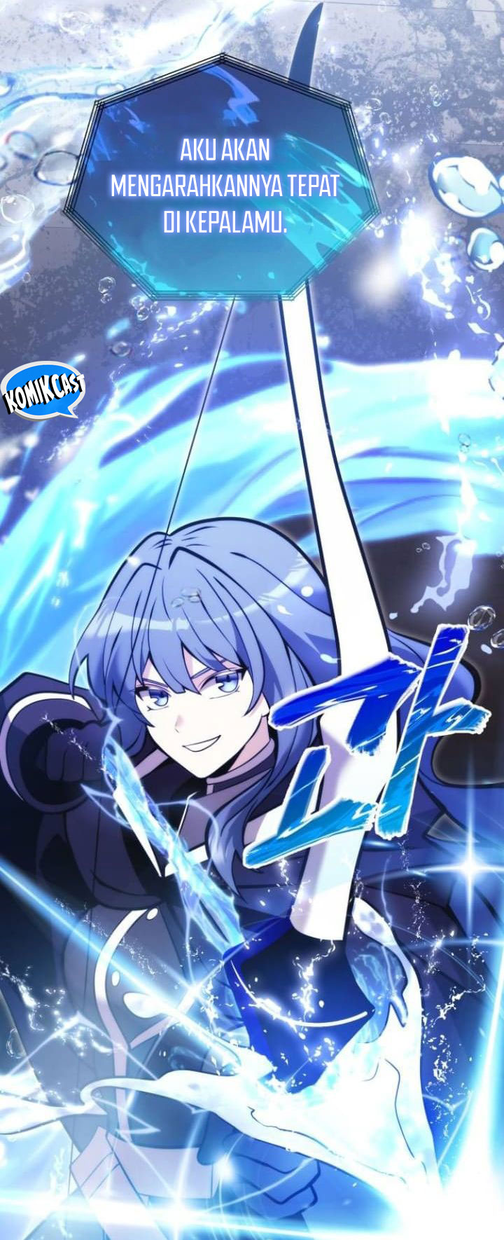 Terminally-Ill Genius Dark Knight Chapter 86 - halaman 89