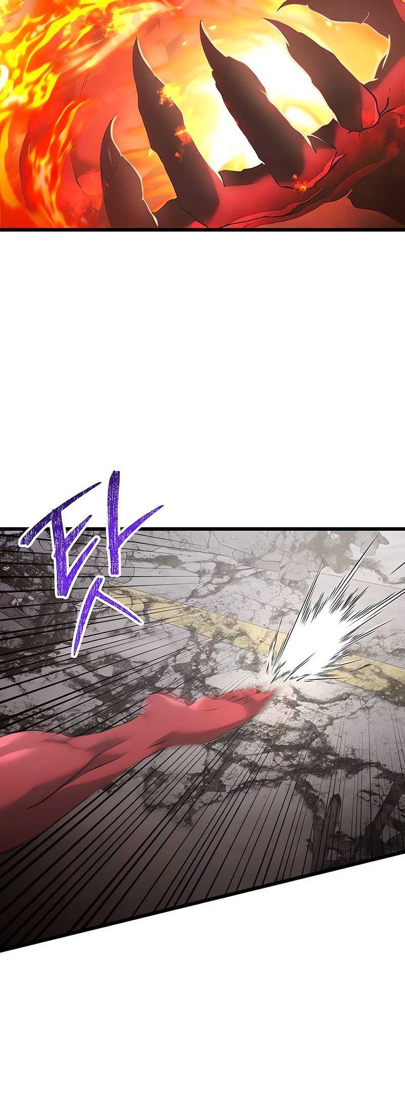 Terminally-Ill Genius Dark Knight Chapter 87 - halaman 17