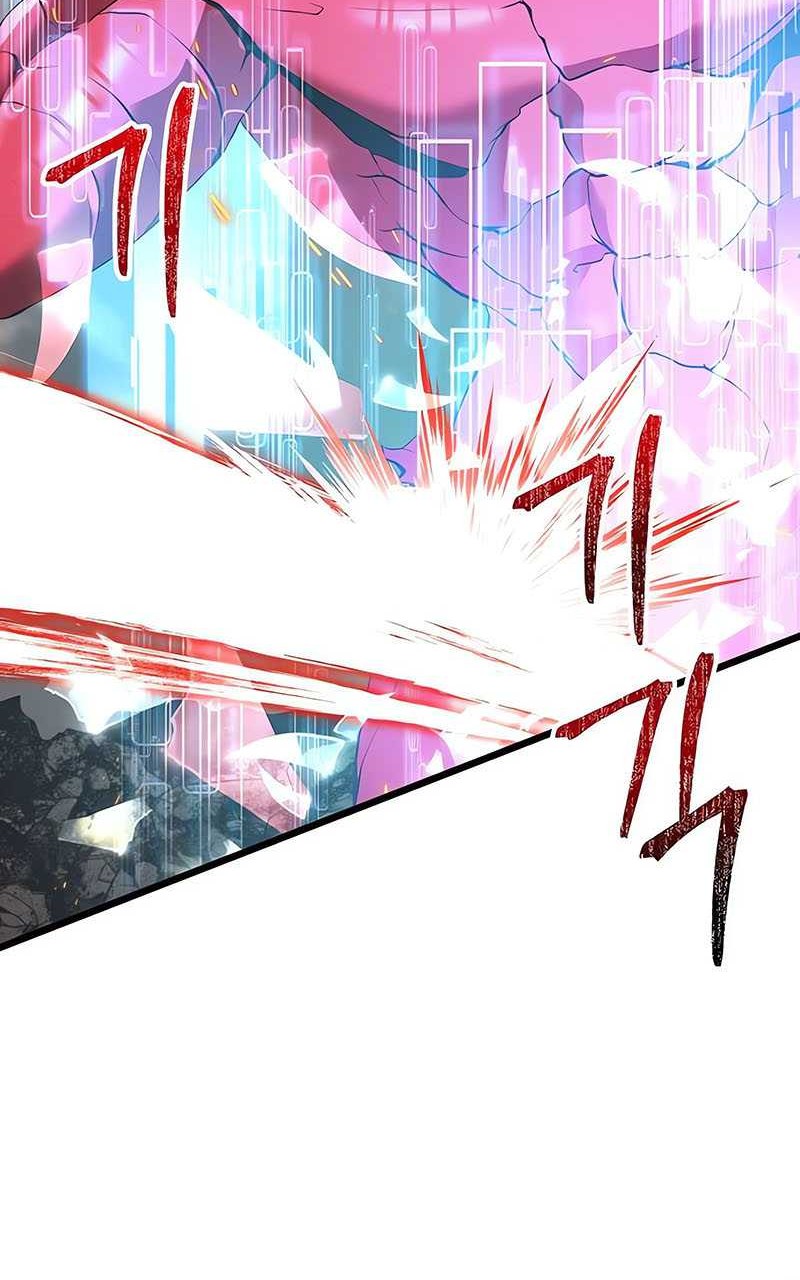 Terminally-Ill Genius Dark Knight Chapter 87 - halaman 25