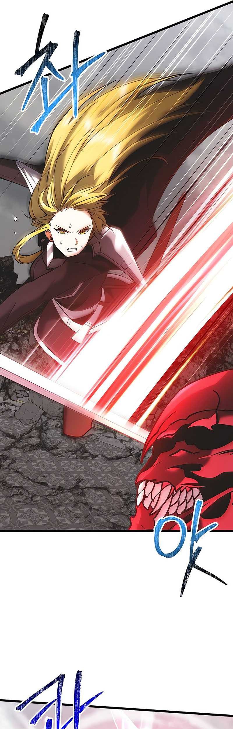 Terminally-Ill Genius Dark Knight Chapter 87 - halaman 26