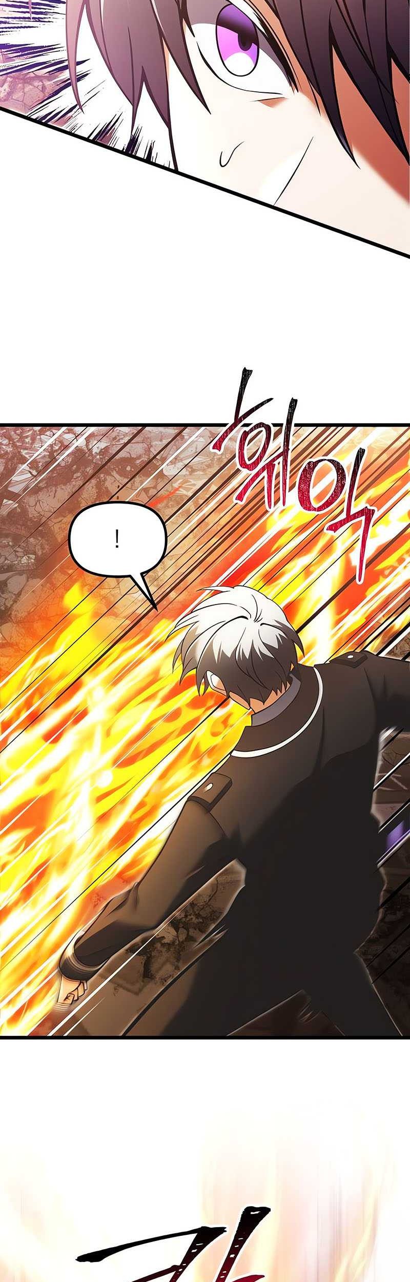 Terminally-Ill Genius Dark Knight Chapter 87 - halaman 3
