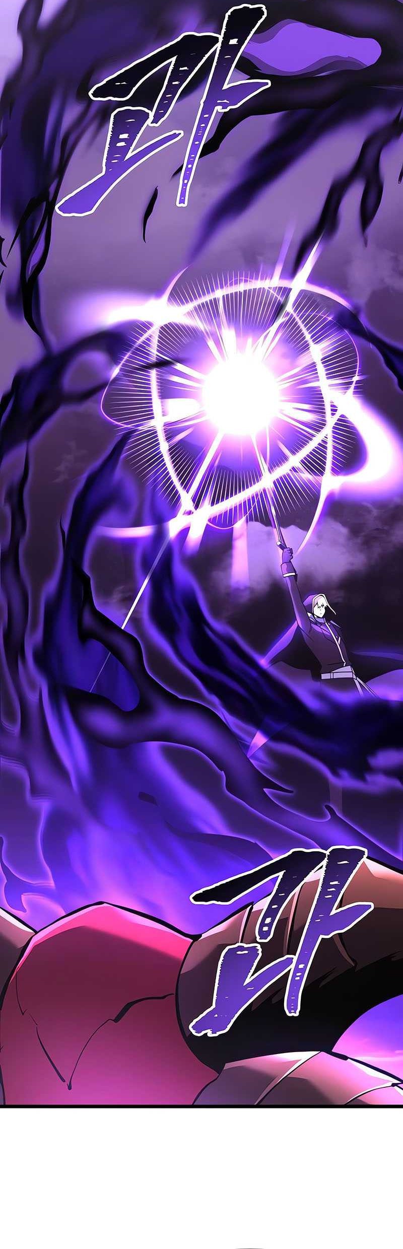 Terminally-Ill Genius Dark Knight Chapter 87 - halaman 61