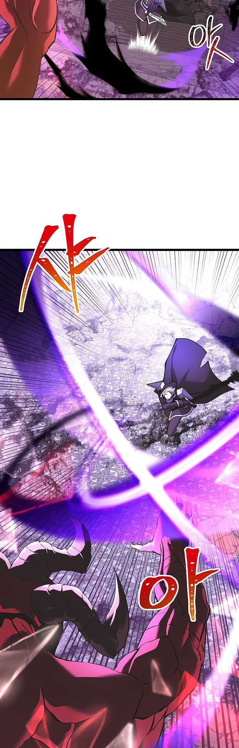 Terminally-Ill Genius Dark Knight Chapter 87 - halaman 68