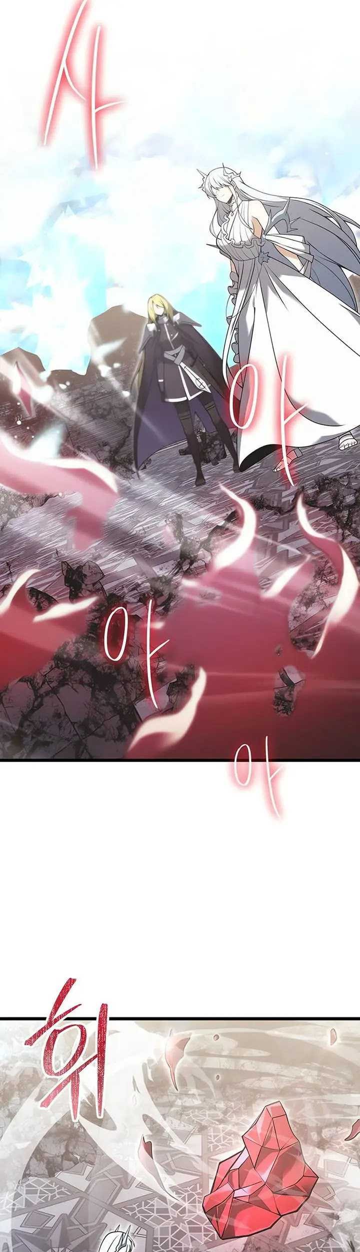 Terminally-Ill Genius Dark Knight Chapter 88 - halaman 18