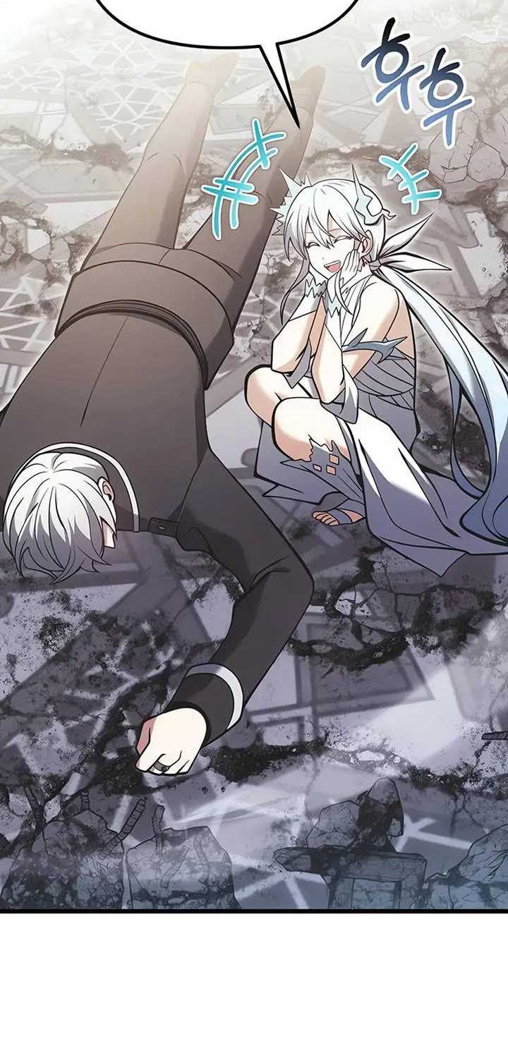 Terminally-Ill Genius Dark Knight Chapter 88 - halaman 29