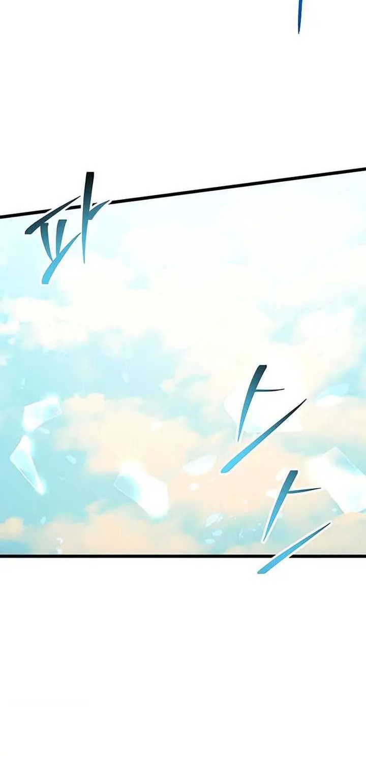 Terminally-Ill Genius Dark Knight Chapter 88 - halaman 33