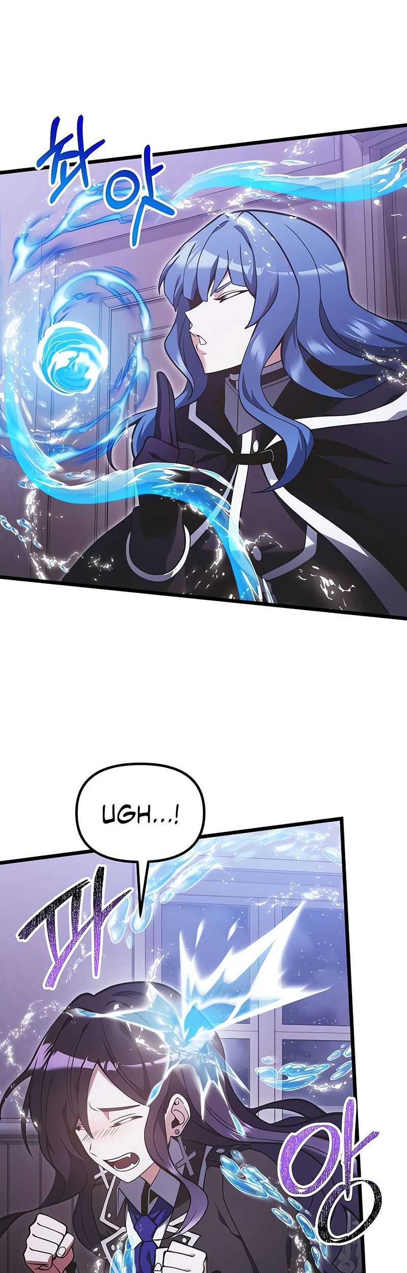 Terminally-Ill Genius Dark Knight Chapter 89 - halaman 52