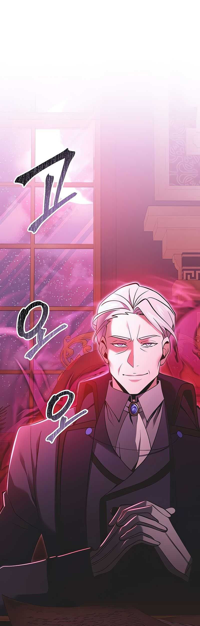 Terminally-Ill Genius Dark Knight Chapter 89 - halaman 67