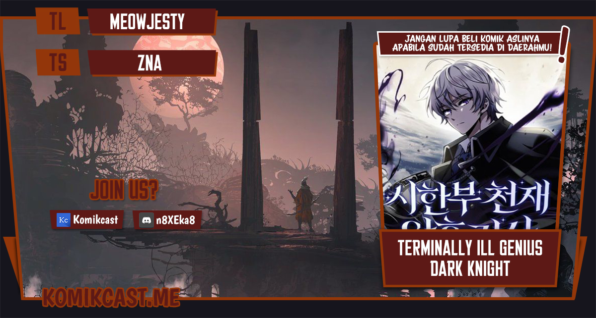 Terminally-Ill Genius Dark Knight Chapter 9 - halaman 1