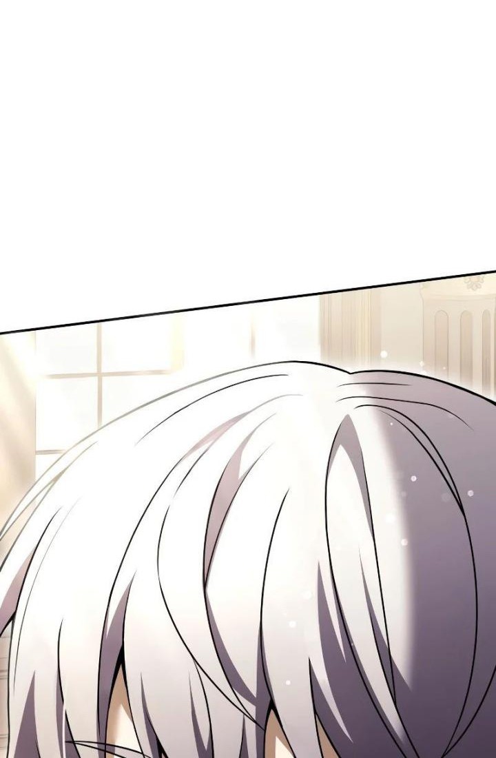 Terminally-Ill Genius Dark Knight Chapter 9 - halaman 11