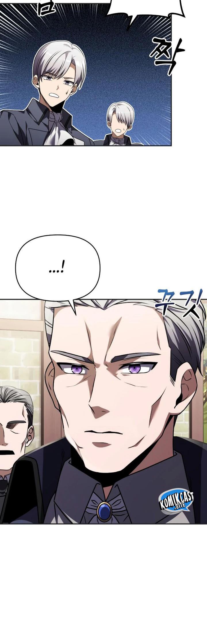 Terminally-Ill Genius Dark Knight Chapter 9 - halaman 48