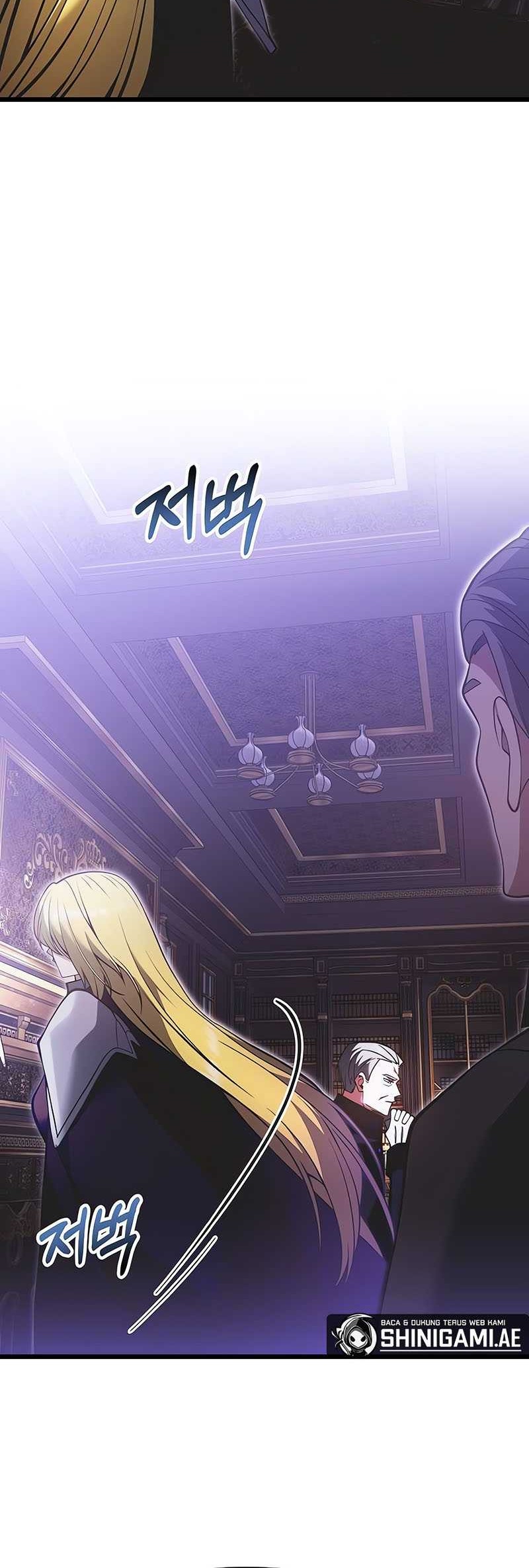 Terminally-Ill Genius Dark Knight Chapter 90 - halaman 17