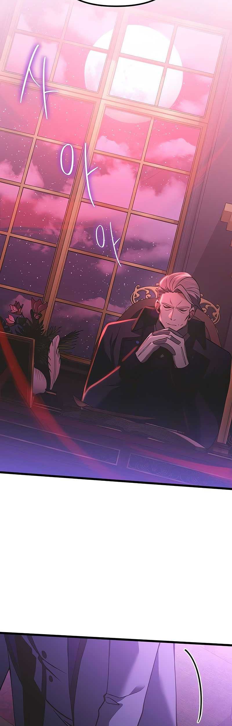 Terminally-Ill Genius Dark Knight Chapter 90 - halaman 20