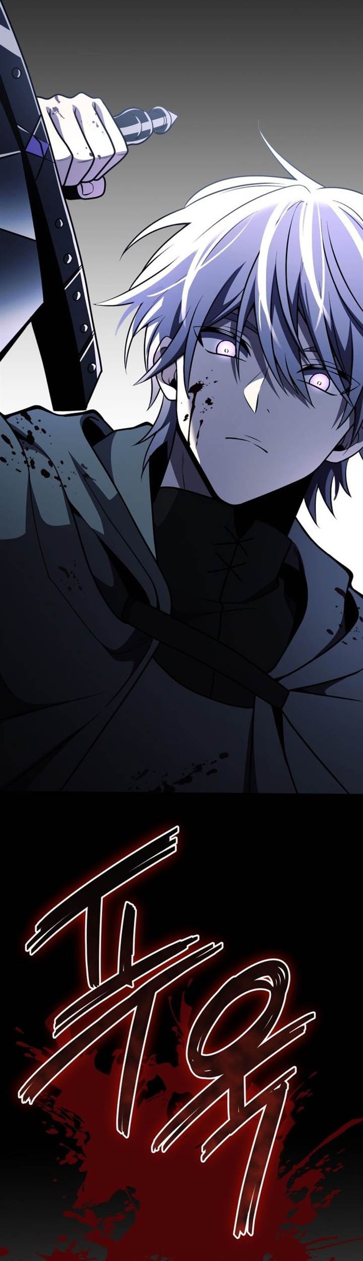 Terminally-Ill Genius Dark Knight Chapter 91 - halaman 12