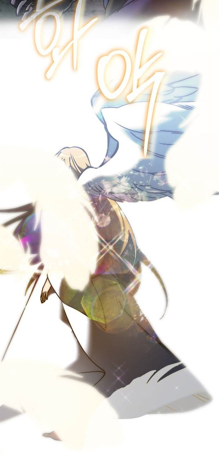 Terminally-Ill Genius Dark Knight Chapter 91 - halaman 15