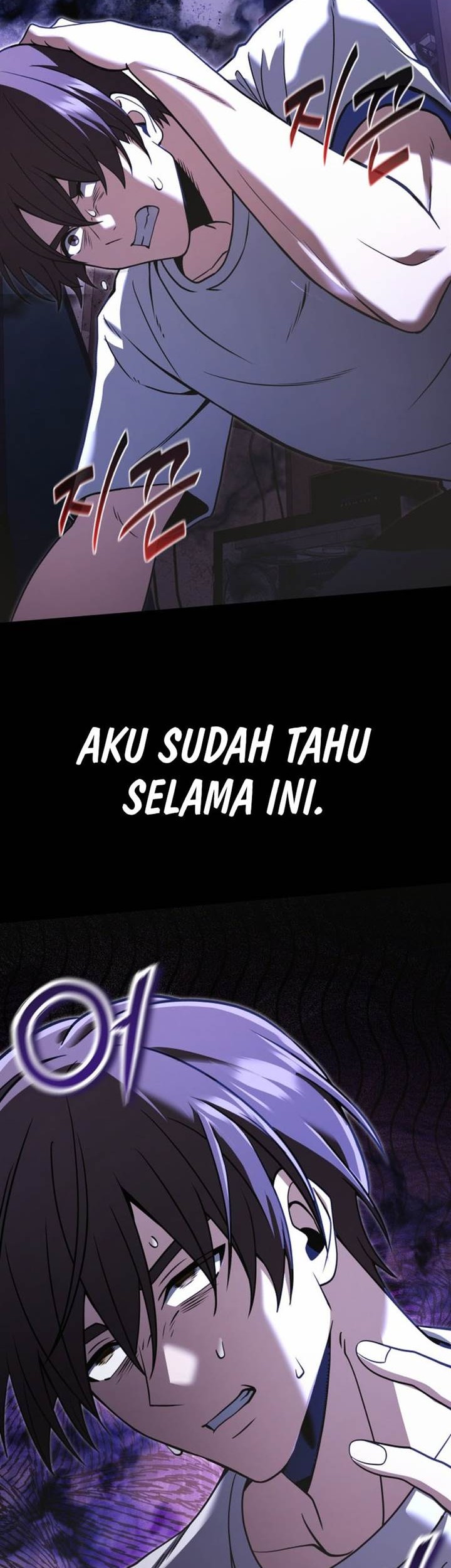 Terminally-Ill Genius Dark Knight Chapter 91 - halaman 32