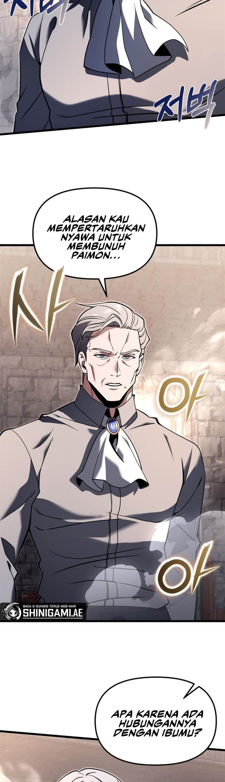 Terminally-Ill Genius Dark Knight Chapter 91 - halaman 41