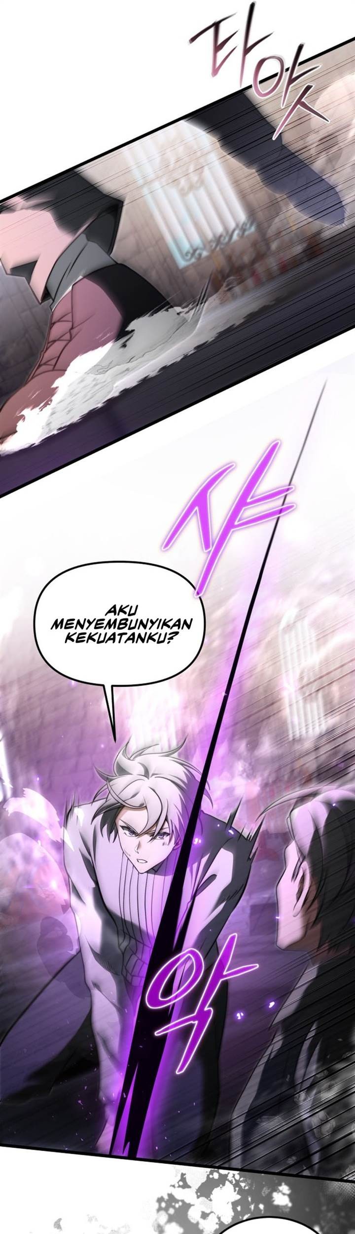 Terminally-Ill Genius Dark Knight Chapter 91 - halaman 47