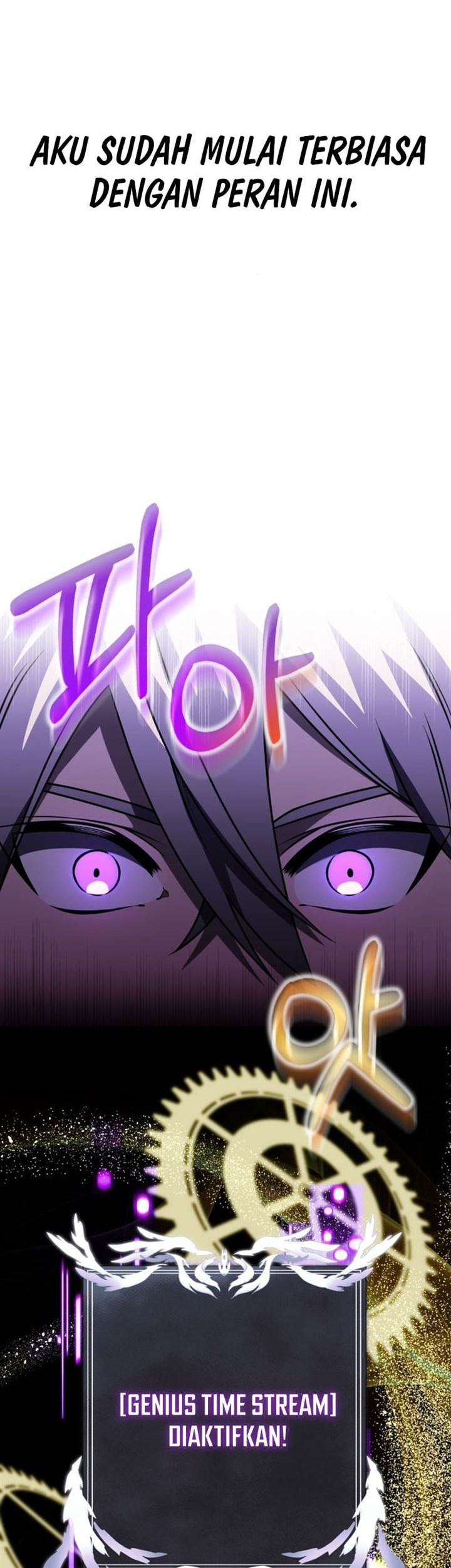 Terminally-Ill Genius Dark Knight Chapter 91 - halaman 6