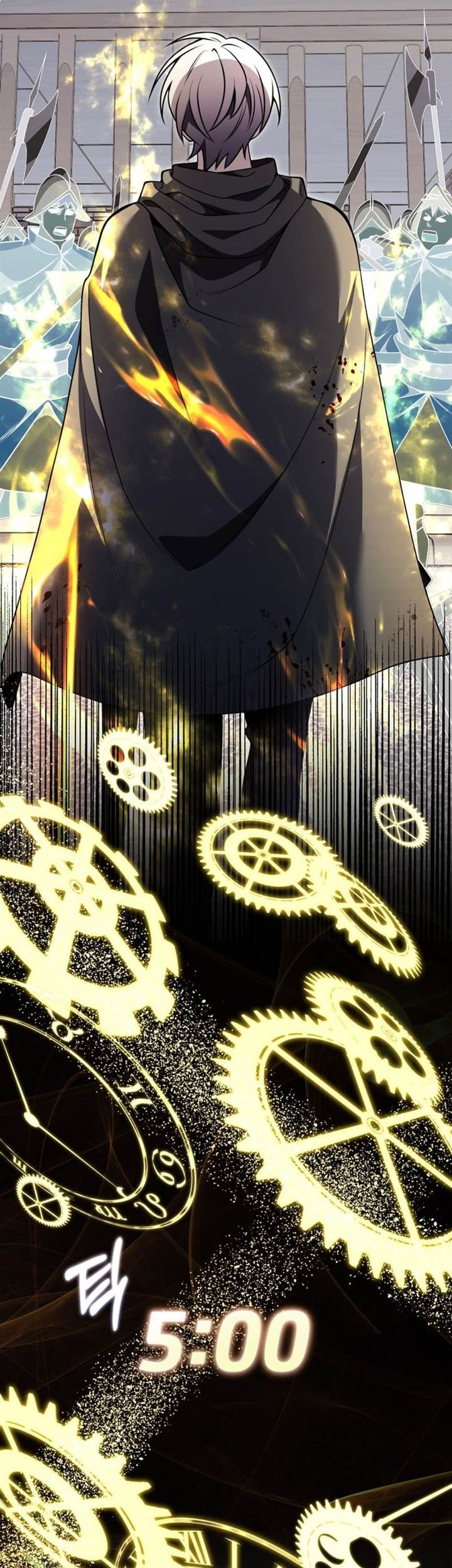 Terminally-Ill Genius Dark Knight Chapter 91 - halaman 8