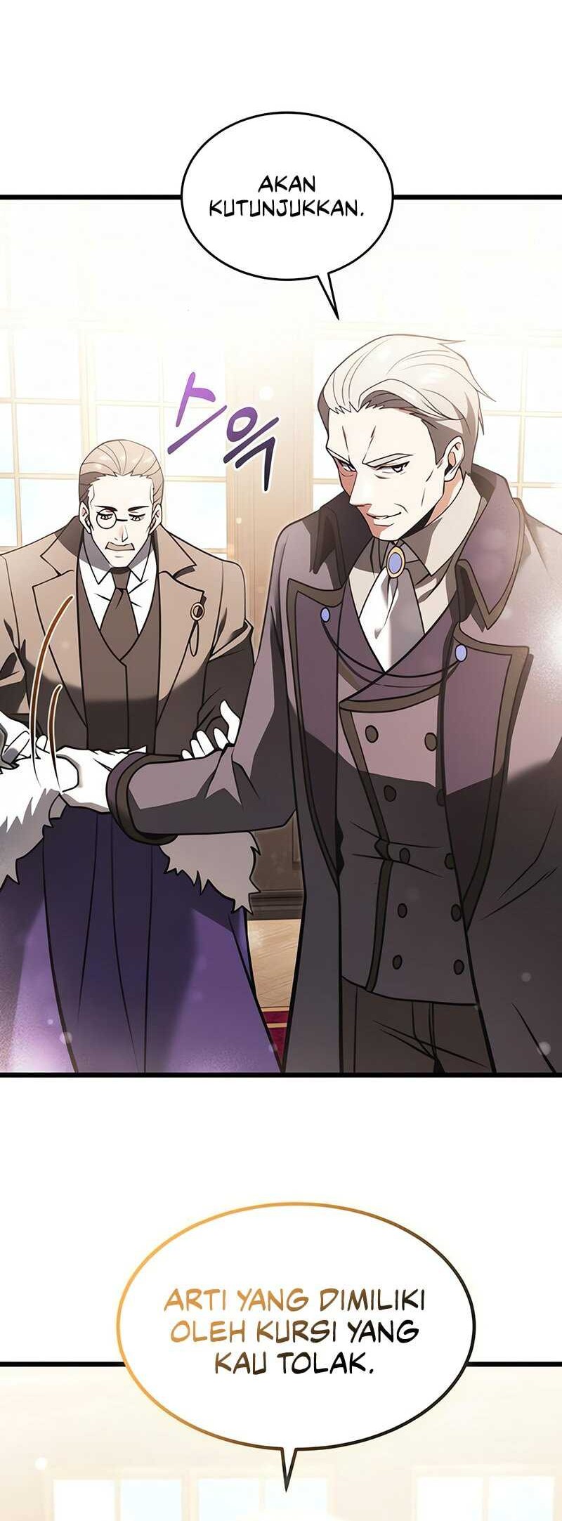 Terminally-Ill Genius Dark Knight Chapter 92 - halaman 52