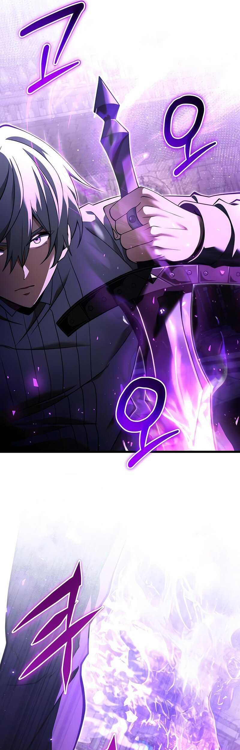 Terminally-Ill Genius Dark Knight Chapter 93 - halaman 13