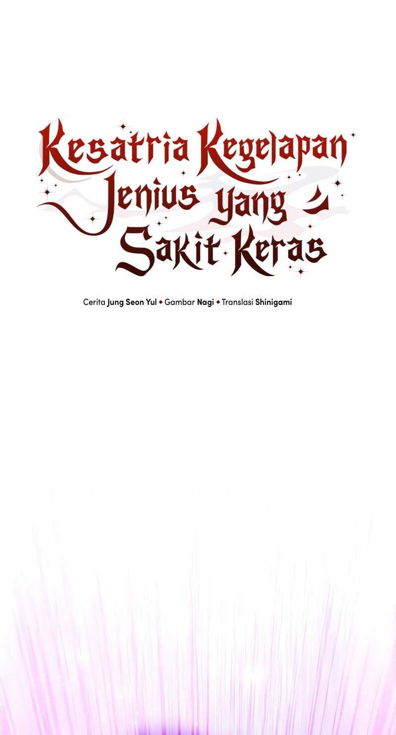 Terminally-Ill Genius Dark Knight Chapter 93 - halaman 20