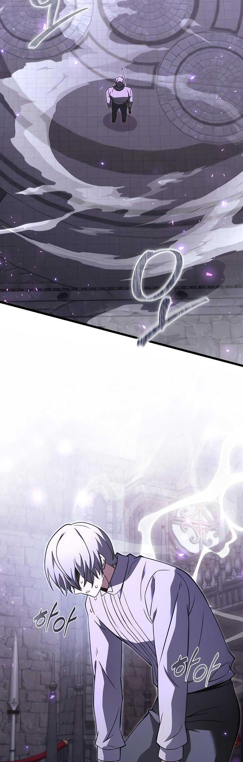 Terminally-Ill Genius Dark Knight Chapter 93 - halaman 47