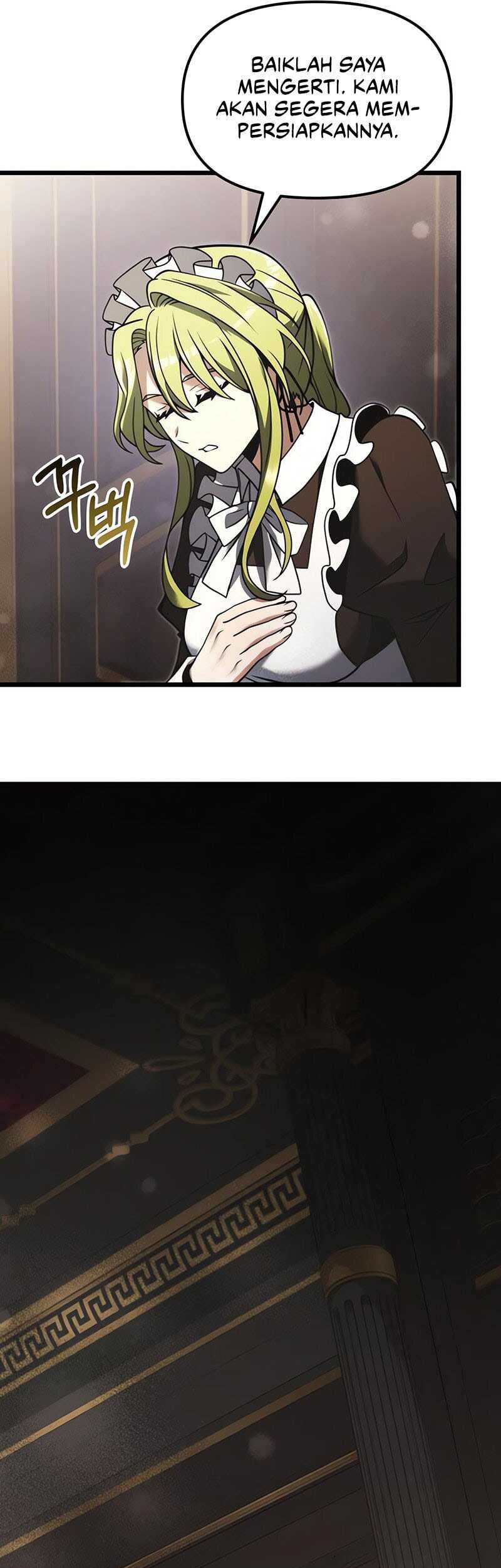 Terminally-Ill Genius Dark Knight Chapter 94 - halaman 17