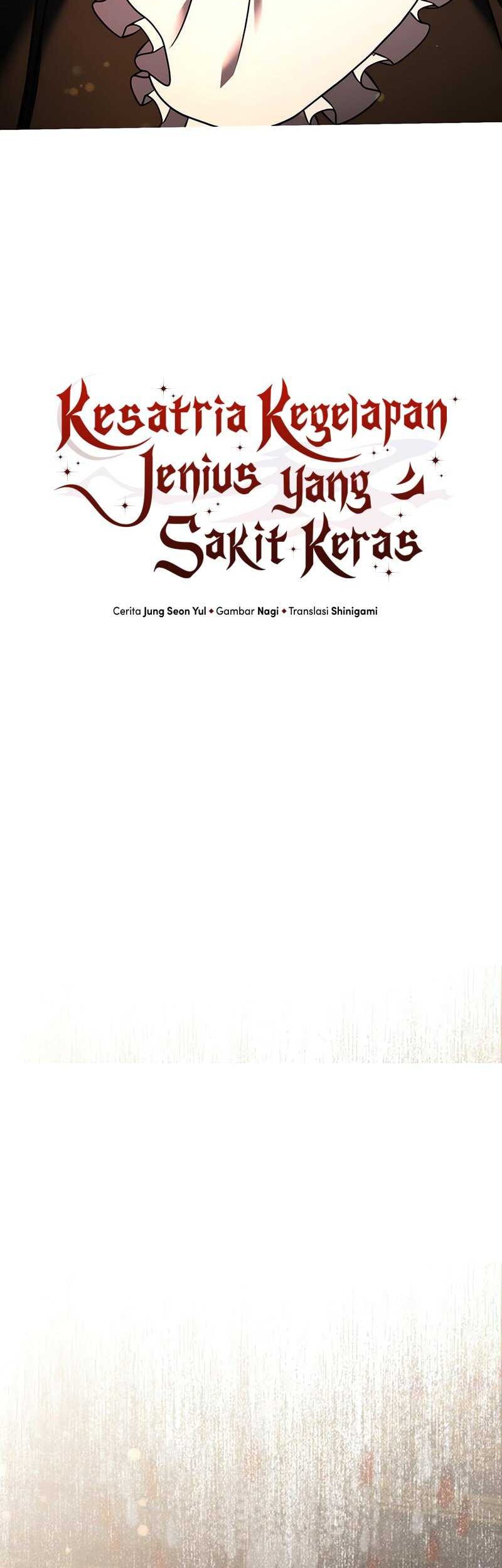 Terminally-Ill Genius Dark Knight Chapter 94 - halaman 23