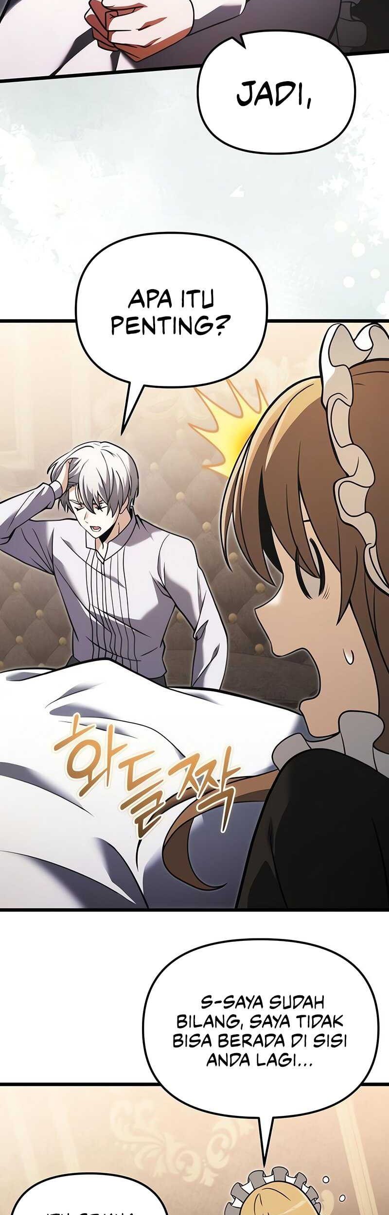 Terminally-Ill Genius Dark Knight Chapter 94 - halaman 51