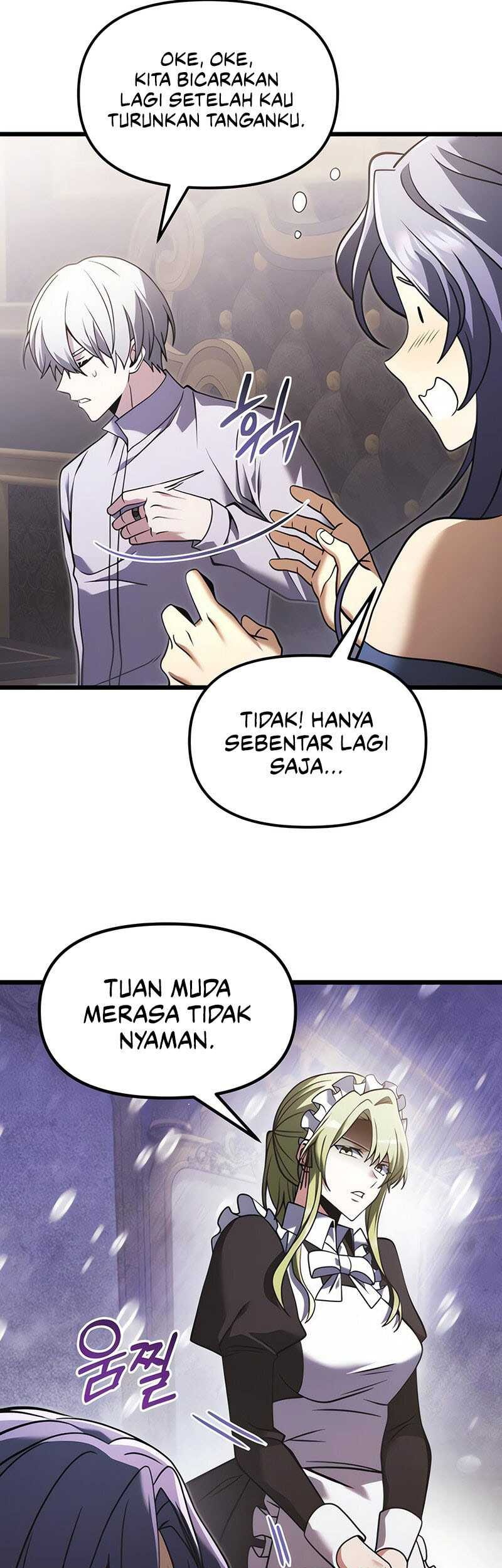 Terminally-Ill Genius Dark Knight Chapter 94 - halaman 9