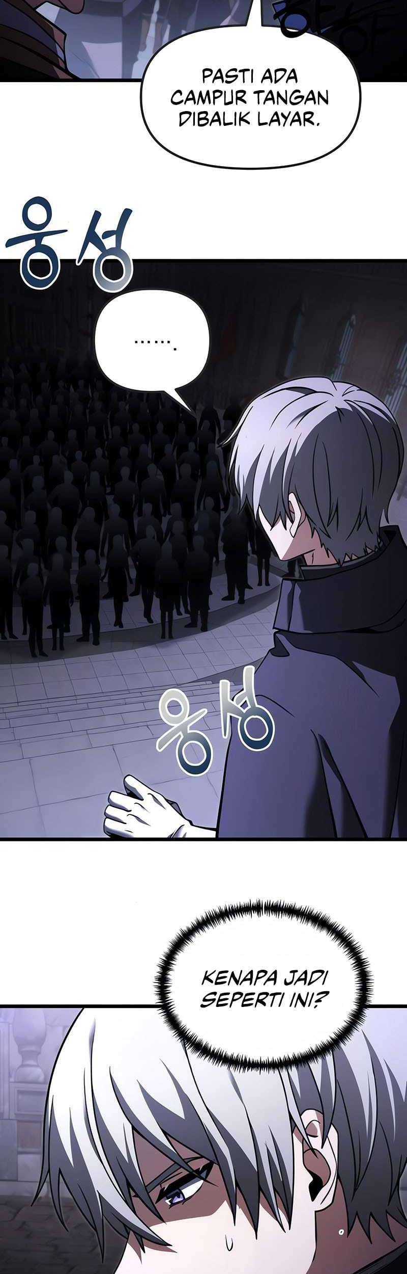 Terminally-Ill Genius Dark Knight Chapter 95 - halaman 23
