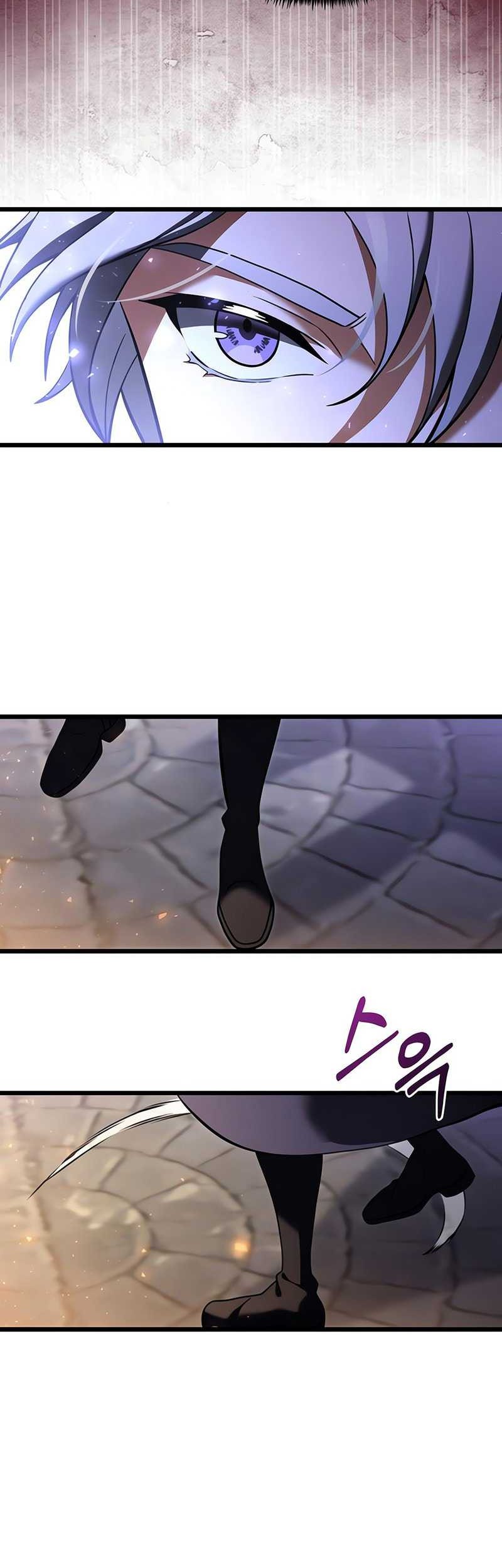 Terminally-Ill Genius Dark Knight Chapter 95 - halaman 43