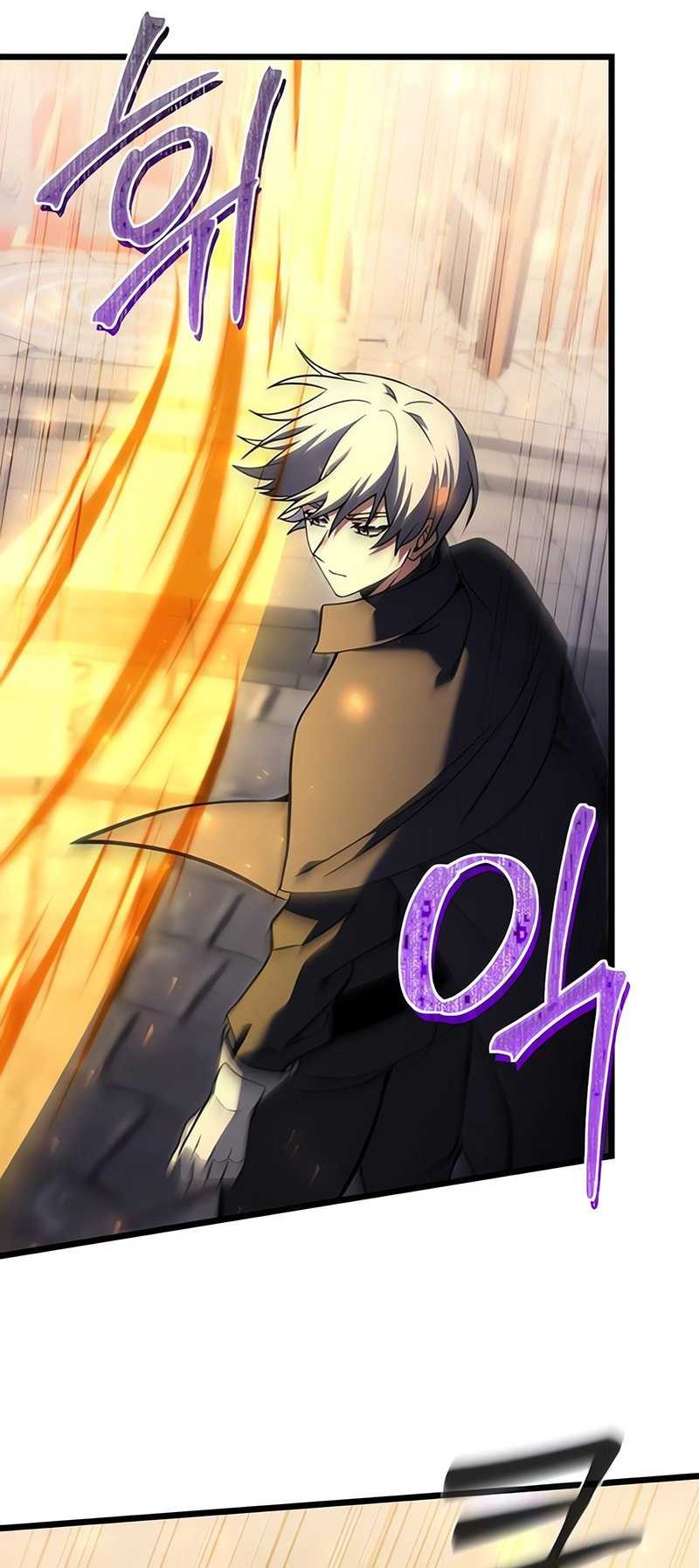Terminally-Ill Genius Dark Knight Chapter 95 - halaman 44